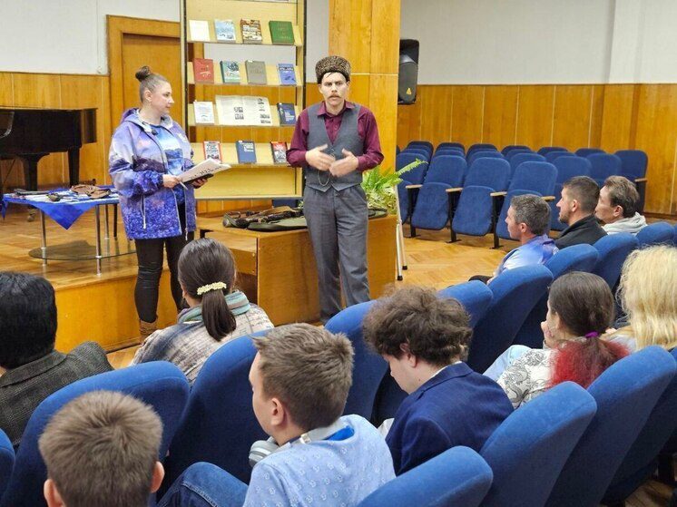 Пятигорские школьники познакомились с деятельностью Русского географического общества