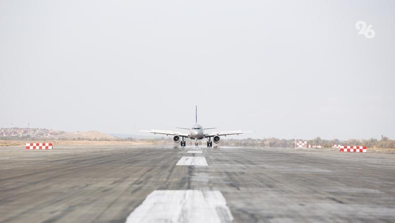 План &laquo;Ковёр&raquo; действует в аэропорту Северной Осетии