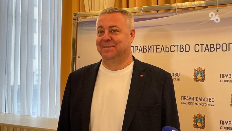 Подачу отопления в Невинномысске планируют стабилизировать в 2026-2027 годах