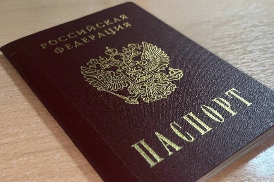 Полицейские Ставрополья за неделю выдали более 30 паспортов бойцам СВО0