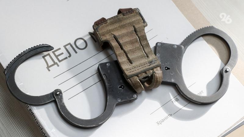 Полицейские задержали ранее судимого вымогателя на Ставрополье