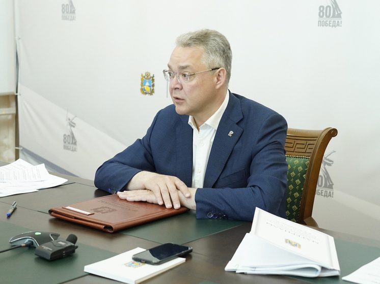 После трагедии в Одинцово губернатор Ставрополья призвал усилить меры безопасности в школах и детсадах