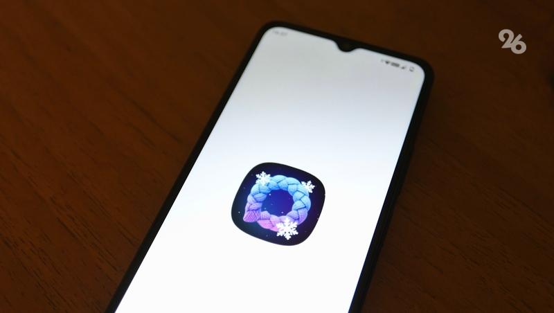 Президент России подписал указ о верификации возраста через МАХ