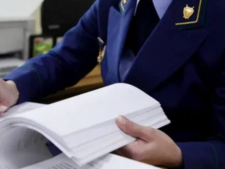 Прокуратура обязала больницу в Предгорном округе получить лицензию и устранить нарушения трудовых прав сотрудников