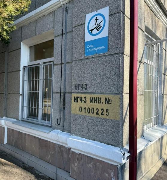 Прокуратура обнаружила нарушения на железнодорожном вокзале Ставрополя