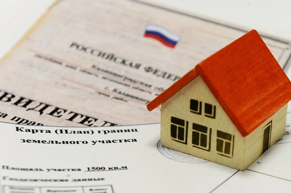 Прокуратура Ставрополья помогла семье бойца СВО получить льготный участок земли0