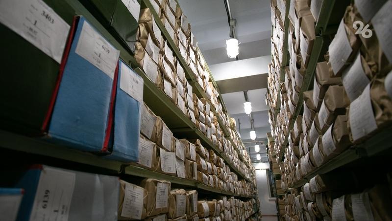 Протокол с места дуэли Лермонтова хранится в архиве Ставрополья