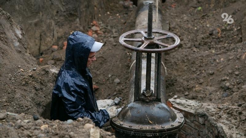 Проверка систем отопления в Кисловодске выявила 5 утечек и незаконные сливы