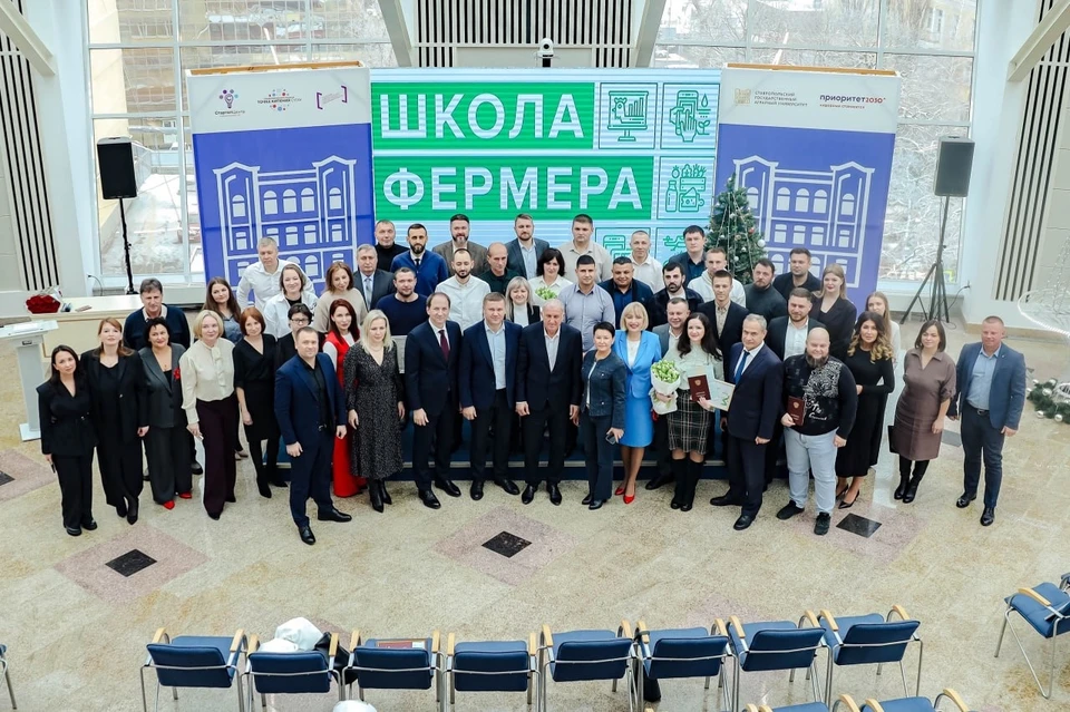 Ряды аграриев на Ставрополье пополнили 40 выпускников «Школы фермера»0