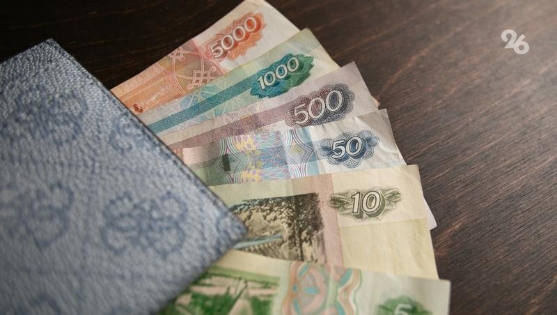 Россиянам напомнили об увеличении ряда пенсий и пособий в новом году