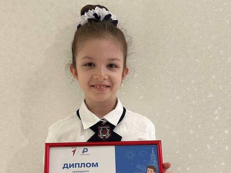  Школьница из Владикавказа победила на Всероссийском фотофестивале «Знакомься, это Россия!»