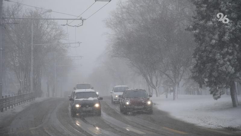 Сильный ветер, снег и минусовая температура надвигаются на Ставрополье