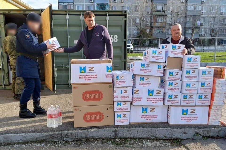 Со Ставрополья отправили новый гуманитарный конвой в помощь землякам-военным0