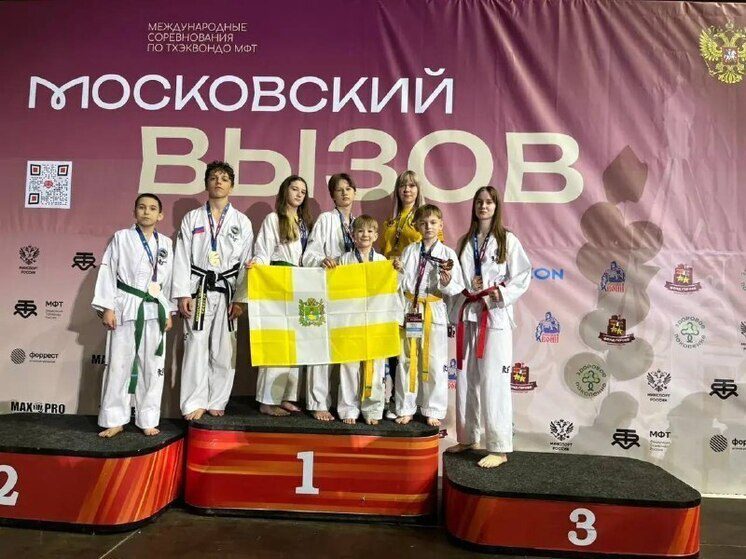 Спортсмены из Невинномысска выиграли медали международного турнира по тхэквондо