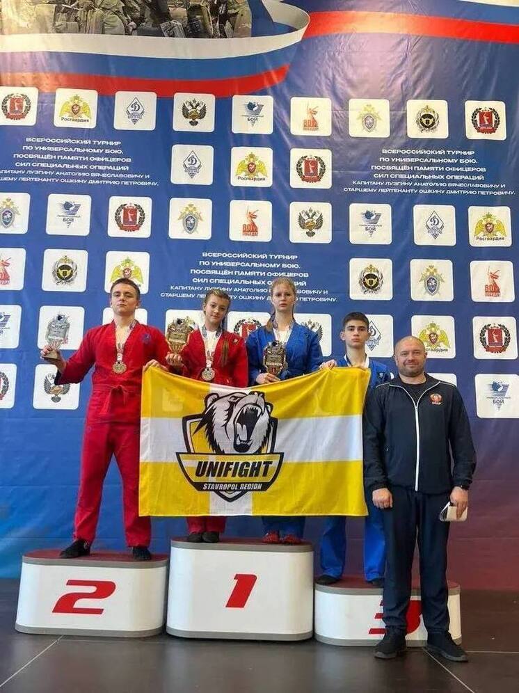 Спортсмены Ставропольского края собрали букет наград в Волгограде