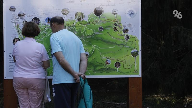 Старое еврейское кладбище в Кисловодске признали объектом культурного наследия