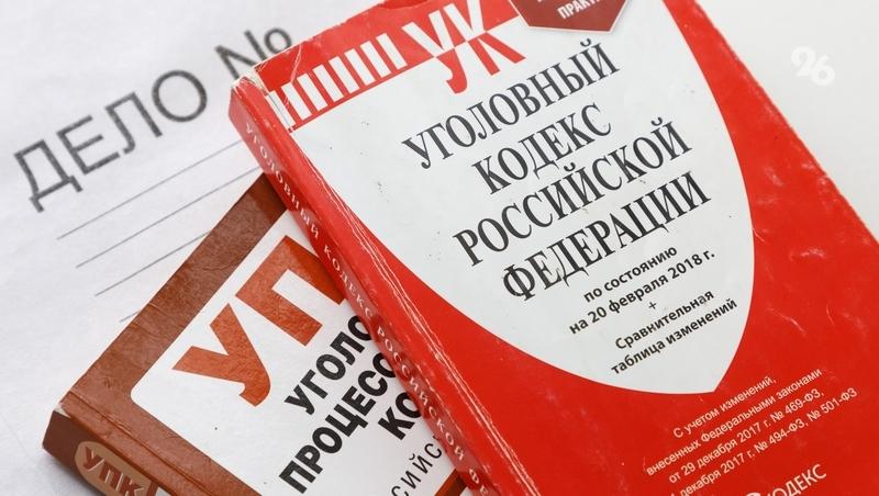 Ставропольца обвиняют в смертельном ударе знакомого лопатой