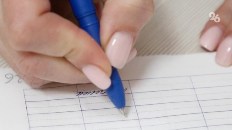 Ставропольчанка открыла «праздничный» бизнес благодаря соцконтракту