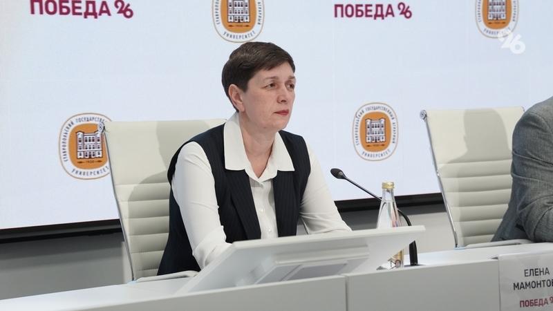 Ставропольчанкам могут компенсировать затраты на анализы для ЭКО