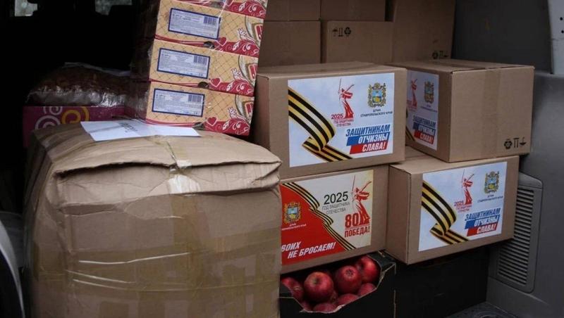 Ставропольцы отвезли детям в Антраците подарки к Новому году &mdash; губернатор