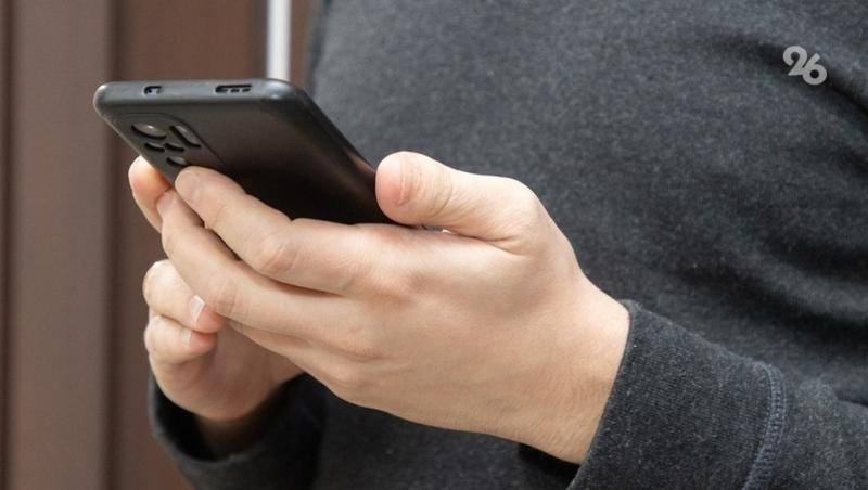 Ставропольцы подали по интернету более 3 тыс. заявок на градостроительные услуги