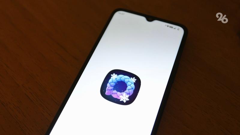 Ставропольцы смогут попасть к врачу с помощью бота мессенджера MAX