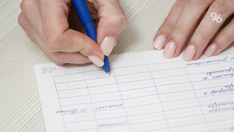 Ставрополье оказалось в середине рейтинга социально-экономического развития