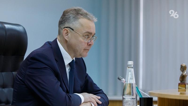 Ставрополье продлило краевые выплаты участникам СВО на 2026 год &mdash; губернатор