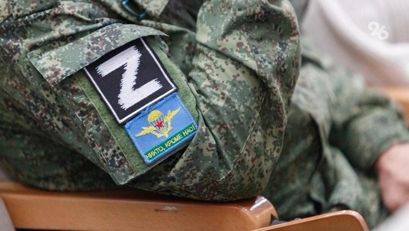 Ставрополье продлило краевые выплаты участникам СВО на 2026 год &mdash; губернатор