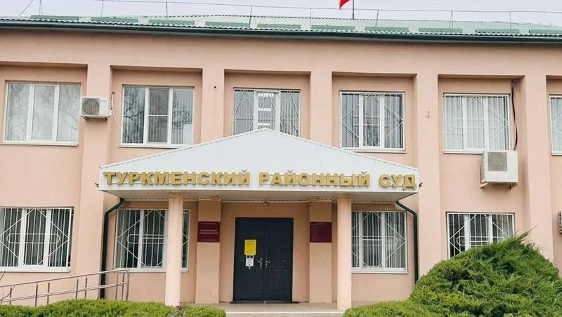 Ставрополец, не расплатившийся за пункт выдачи заказов, пойдёт под суд