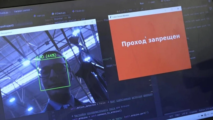 Ставропольские инженеры разработали прототип новой антитеррористической системы2