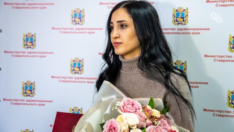 Ставропольские медики победили в научных поединках международного конгресса