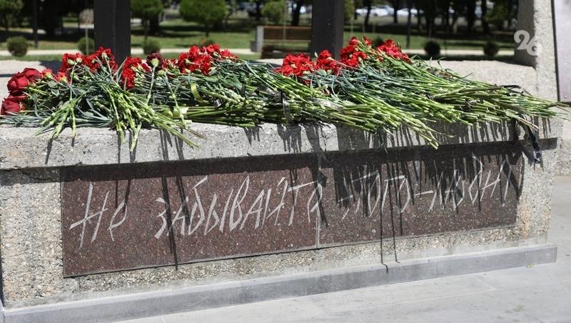 Ставропольские волонтёры помогают восстанавливать боевые пути участников ВОВ