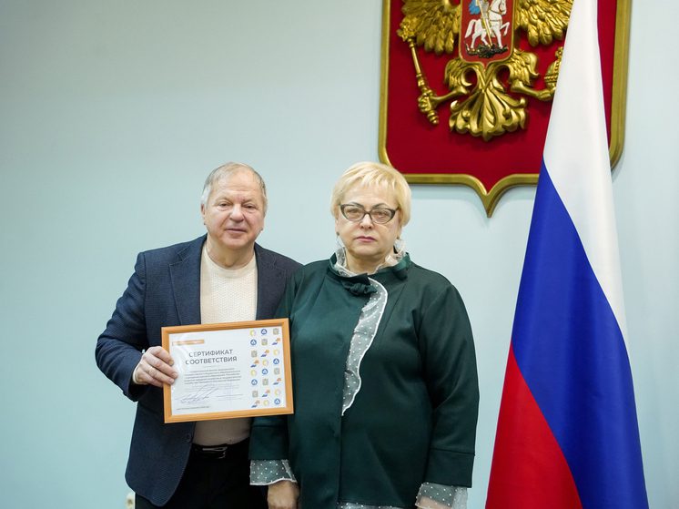 Ставропольский филиал Президентской академии получил статус федерального образца бережливых проектов