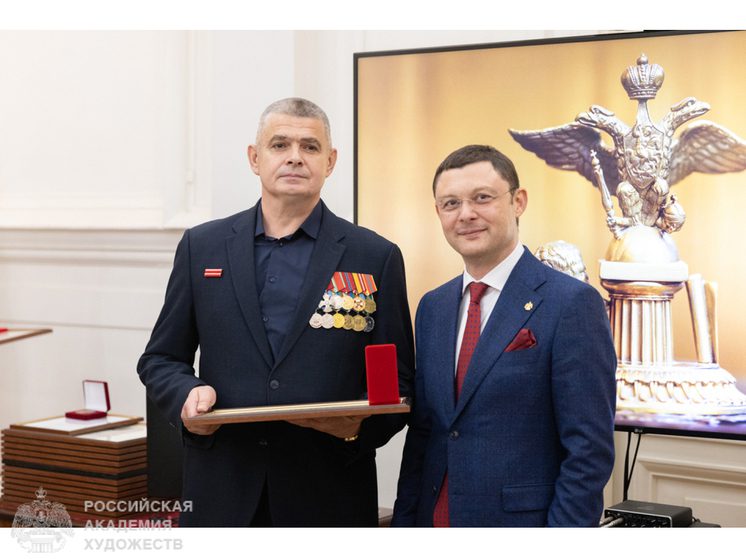 Ставропольский фотограф Андрей Смольников удостоился Золотой медали «Достойному» Российской академии художеств