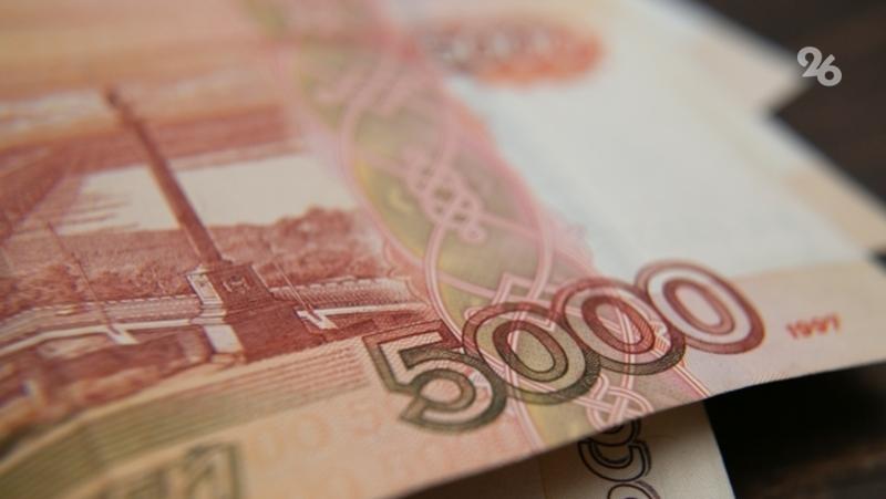 Ставропольский пенсионер укушенный собакой, получит 50 тыс. рублей