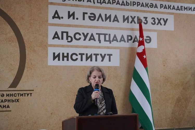 Ставропольский вуз подвел итоги IV международного конкурса «Корни слова»1