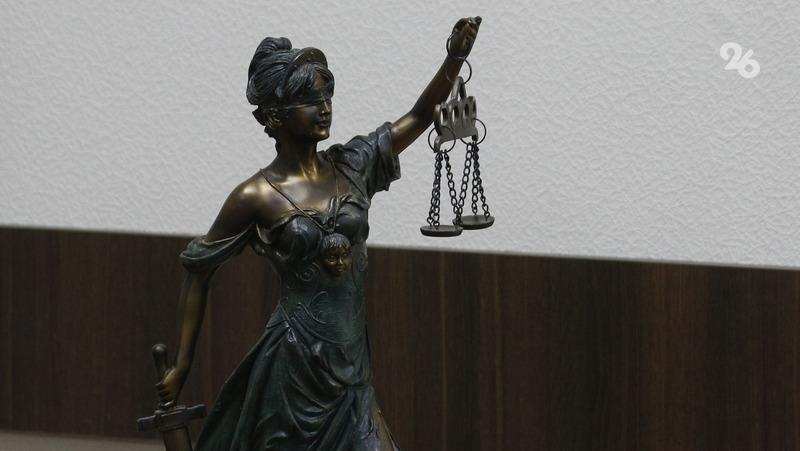 Ставропольской пенсионерке вернут похищенные мошенниками 2,5 млн рублей