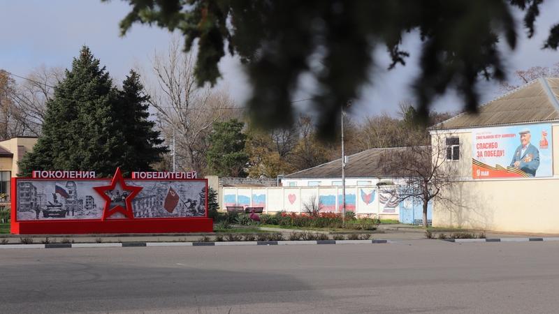 «Стены Вечной памяти и славы» установили в пяти сёлах Благодарненского округа