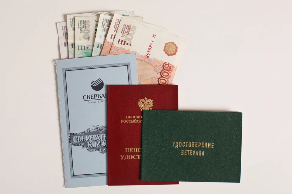 Страховые пенсии по старости проиндексируют: какой прибавки ждать0