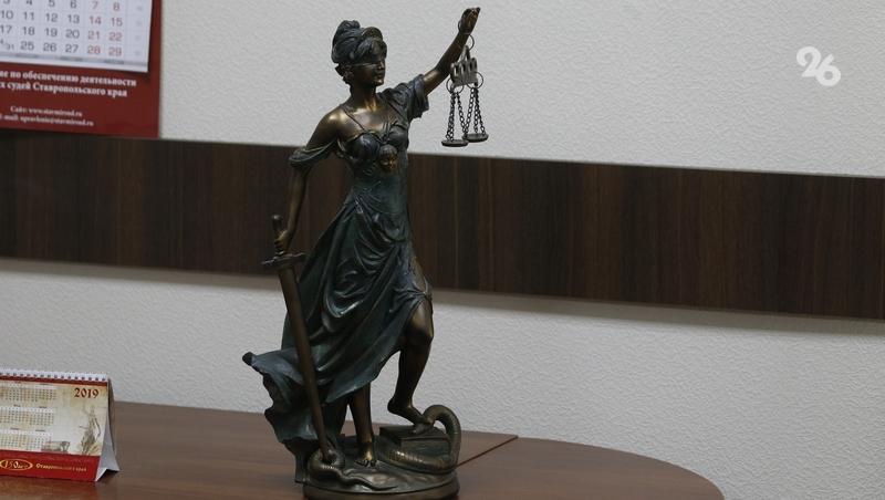 Суд Москвы отправил ставропольца в тюрьму на 6 лет за склонение детей к суициду