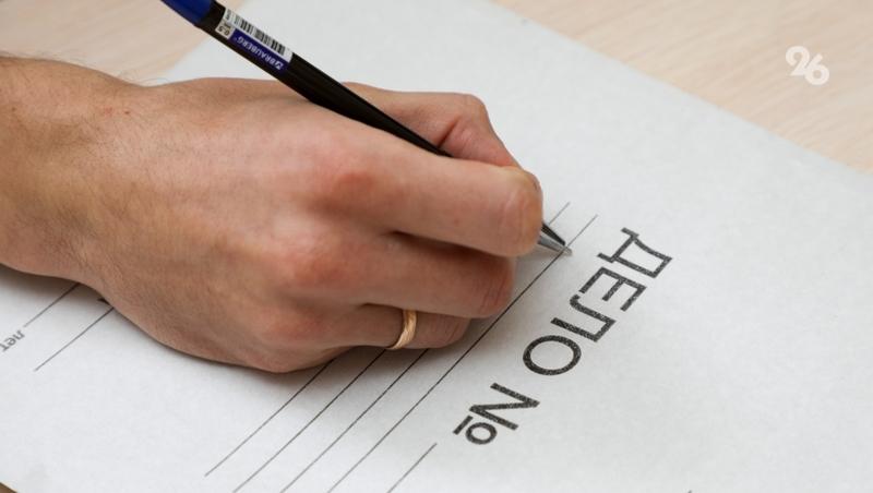 Суд на Ставрополье оштрафовал две компании, вступившие в картельный сговор