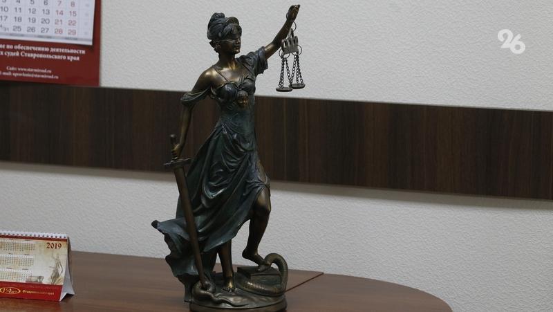 Суд приговорил криминального авторитета из города Лермонтова к 17 годам колонии