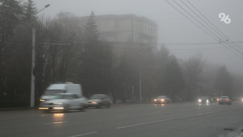 Туман и снег осложняют движение на дорогах в ряде территорий Ставрополья