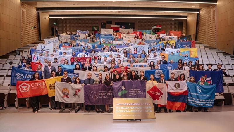 Турклуб пятигорского вуза стал финалистом международного форум-фестиваля