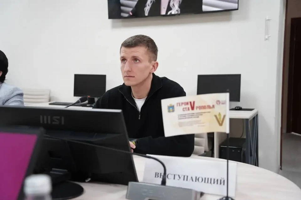 Участники программы «Герои Ставрополья» представят выпускные проекты0