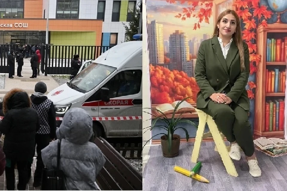 Учительницу из Дагестана удостоили медали за спасение малышей в школе0