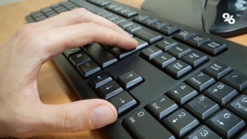 УФАС нашло нарушения в закупке оборудования для молодёжного центра в Минводах