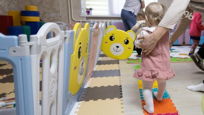 Услугами социальной няни пользуются 2,5 тыс. ставропольских семей