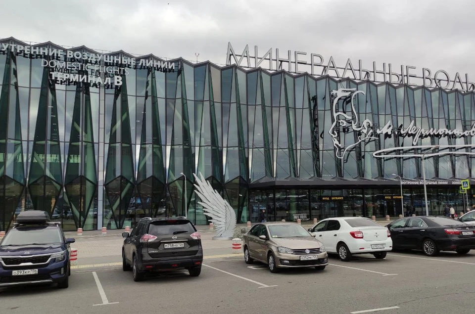 В аэропорту Минеральных Вод задерживаются четыре прилетающих рейса0